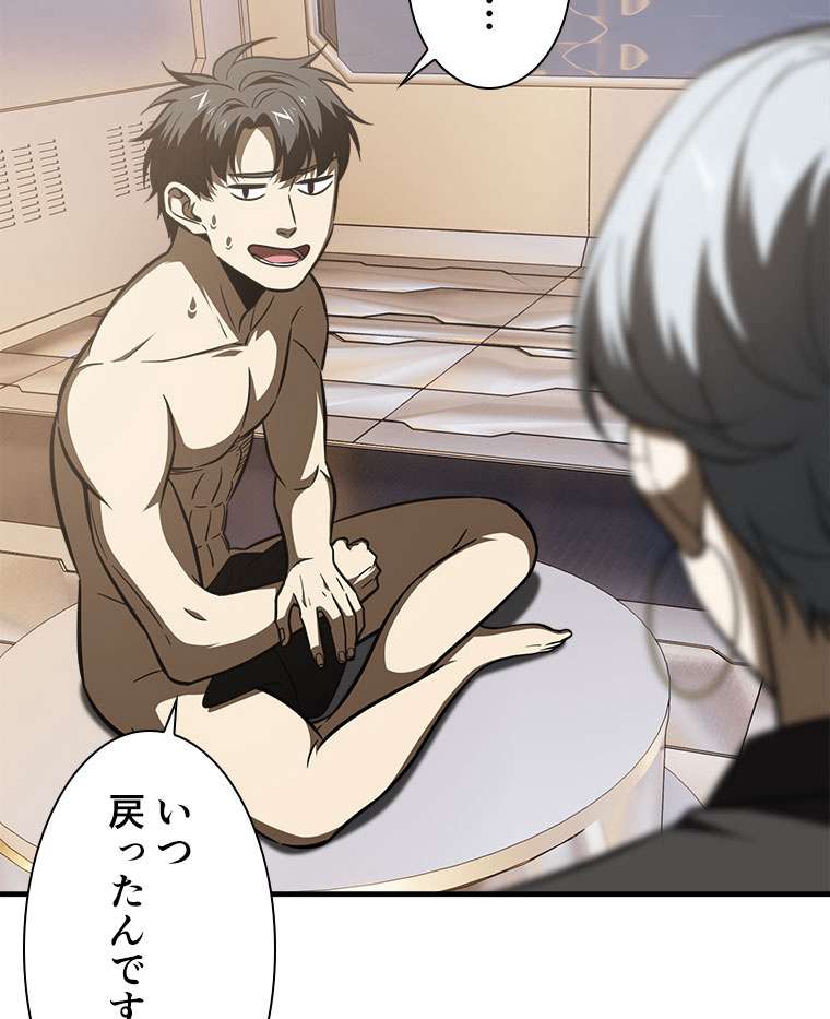 P48