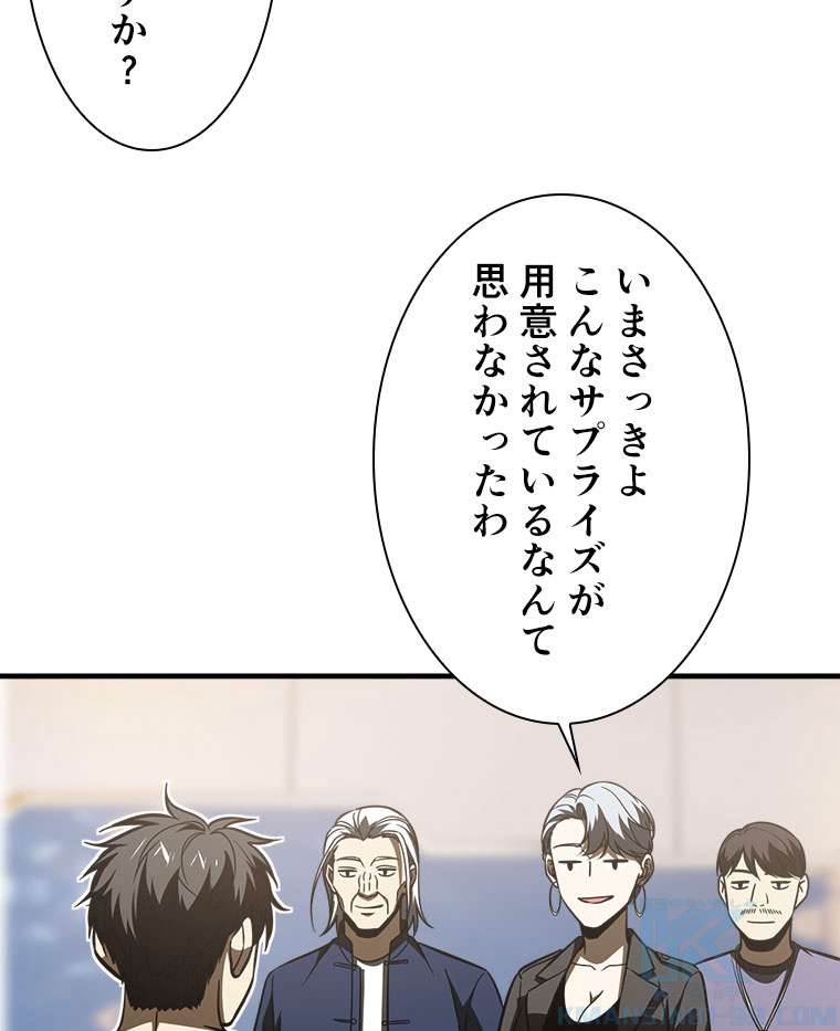 P49