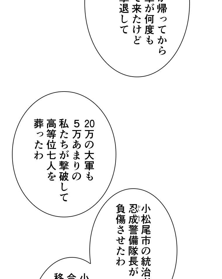 P56