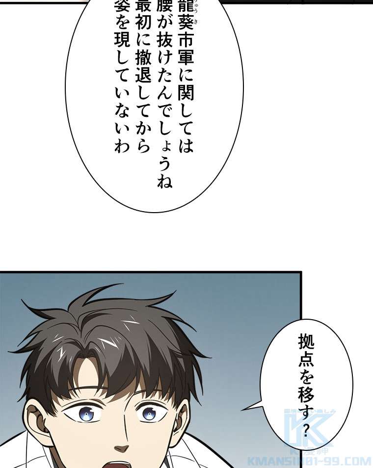 P58