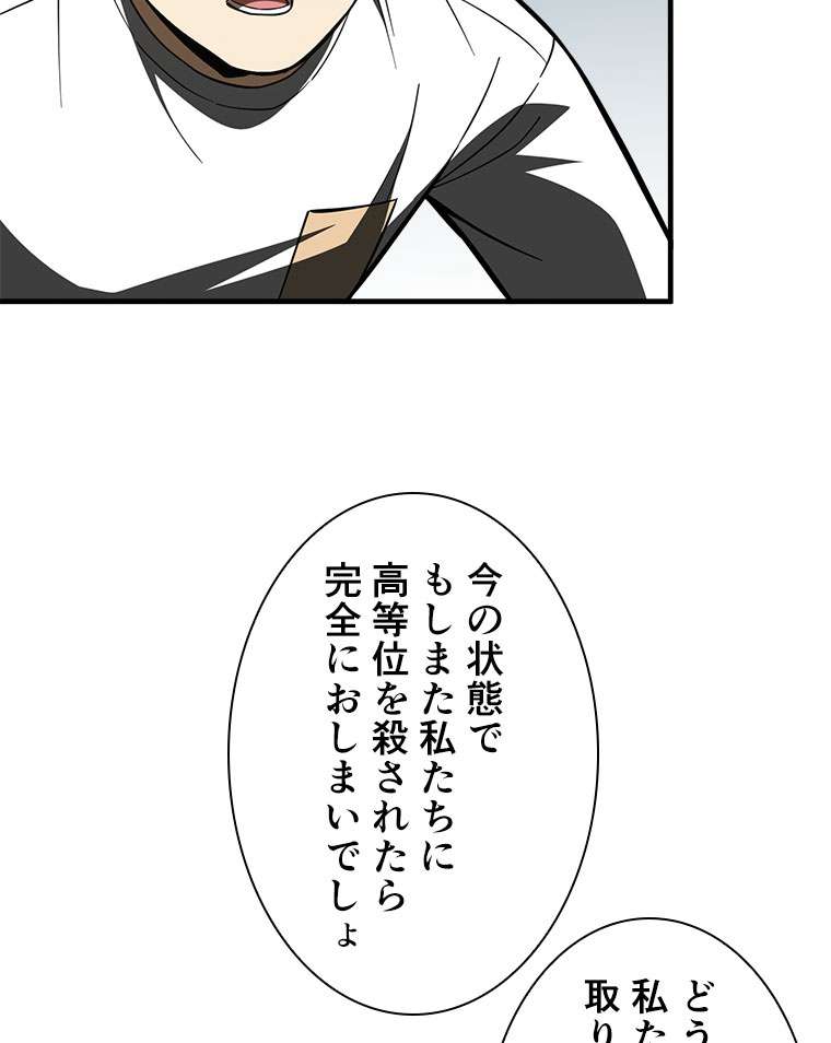 P59