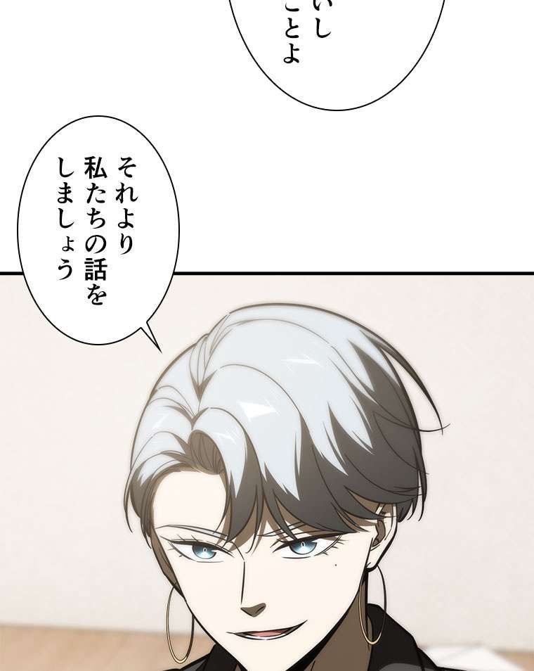 P63