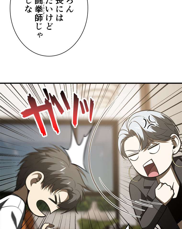 P66