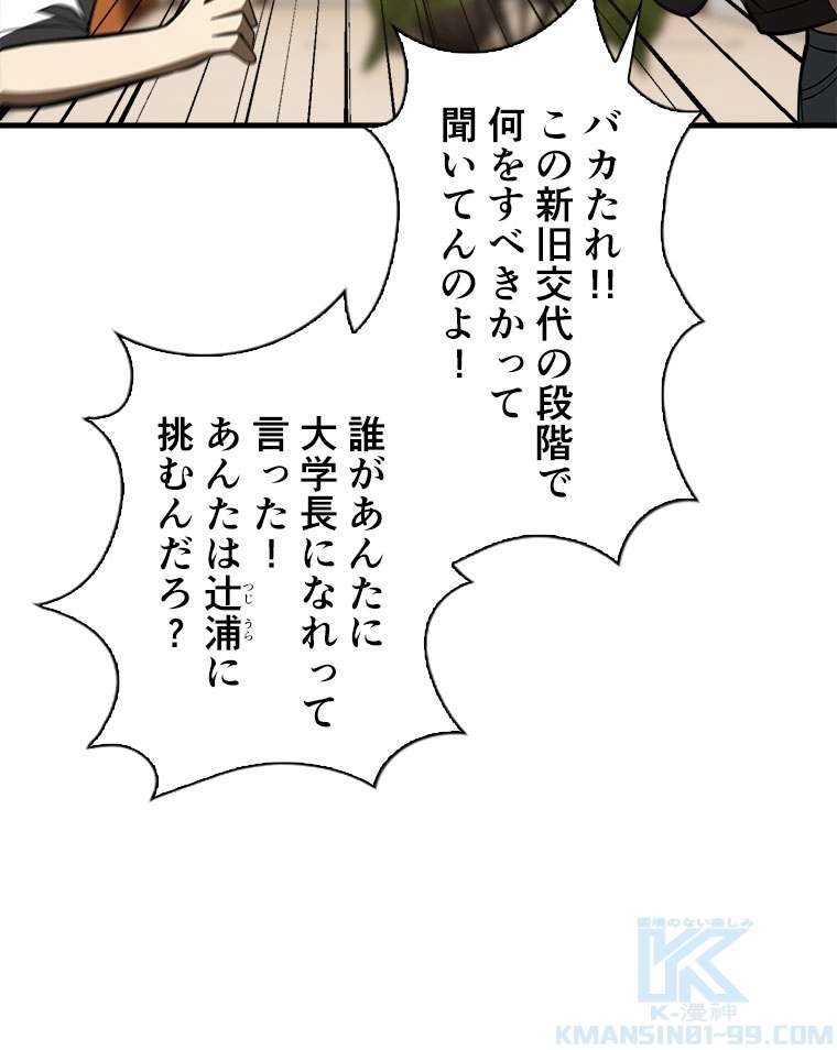 P67