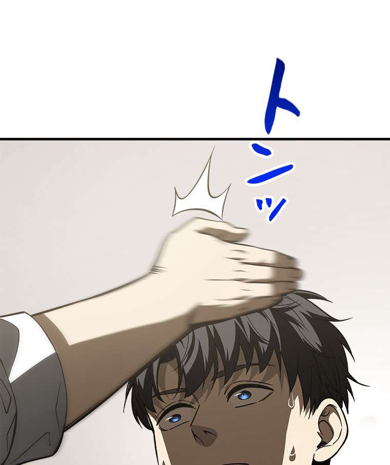 P39