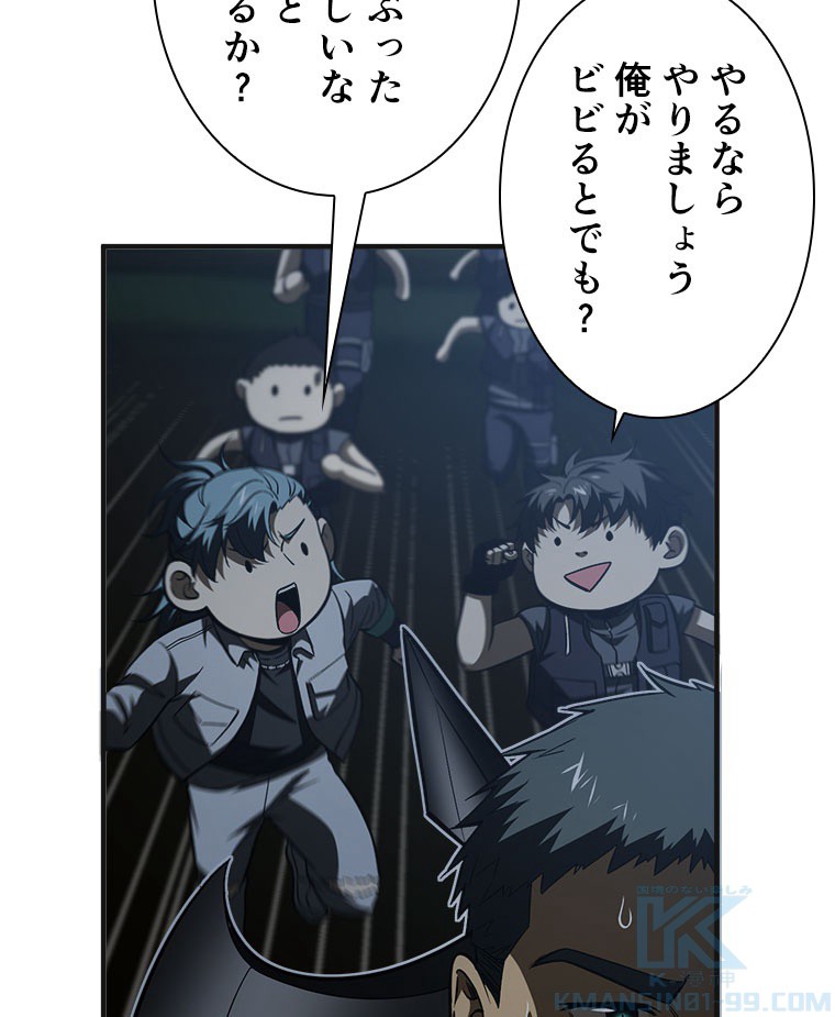 P58