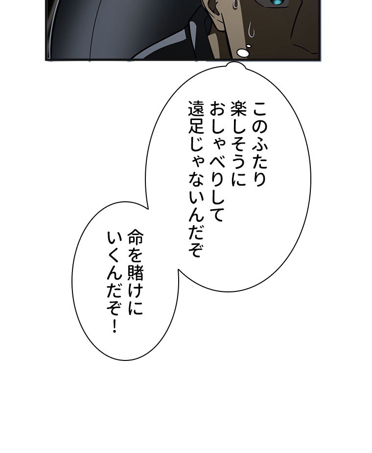 P59