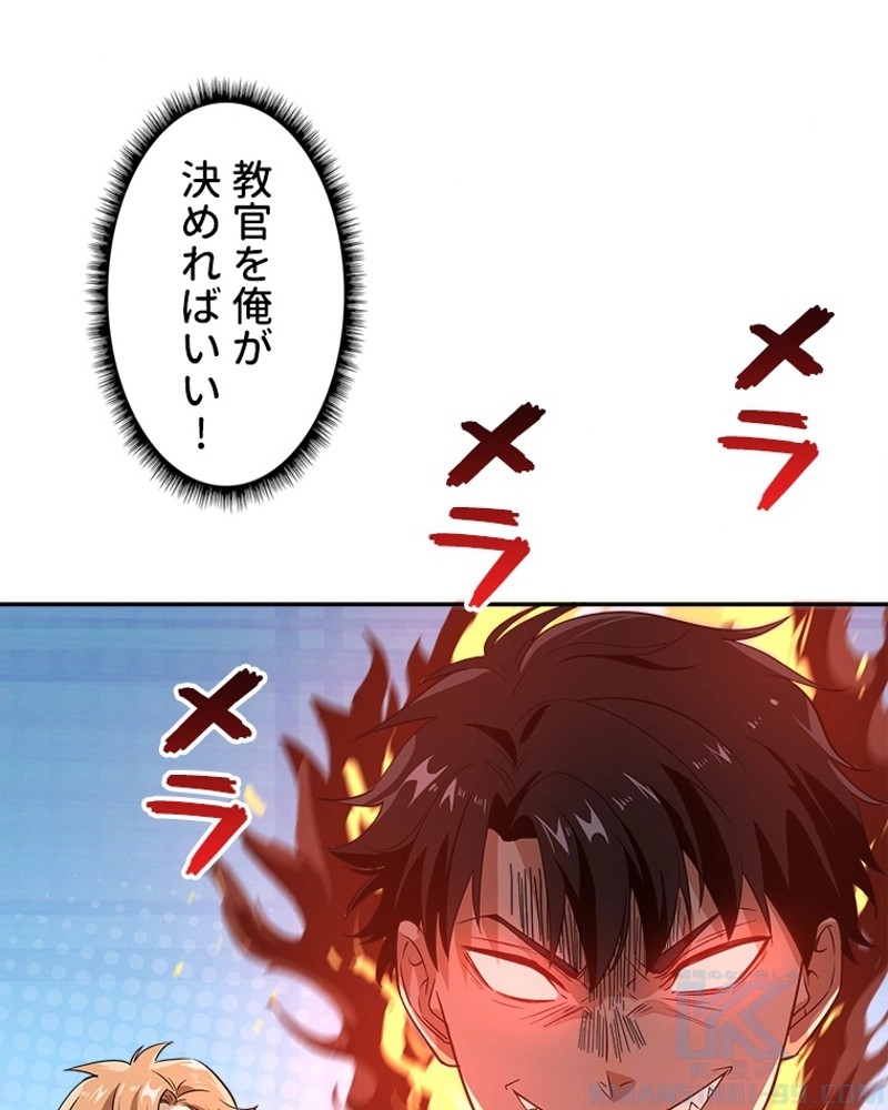P34
