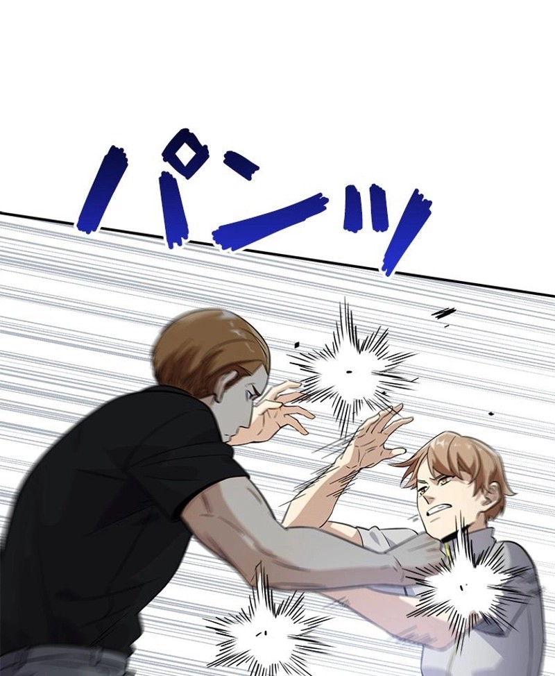 P44