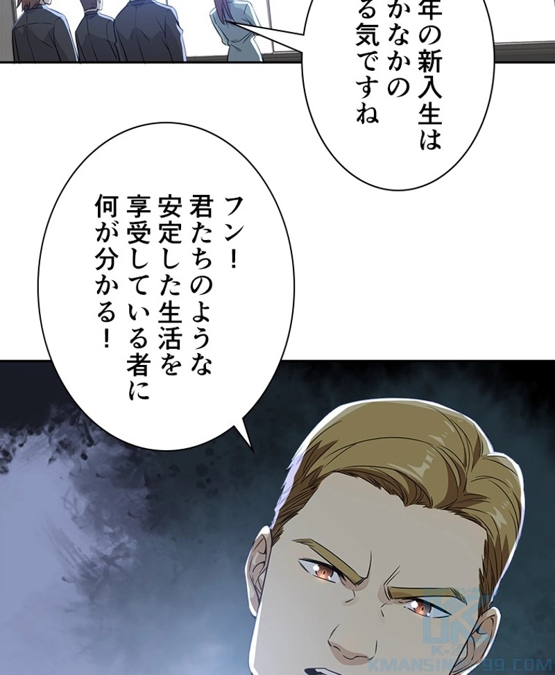 P49