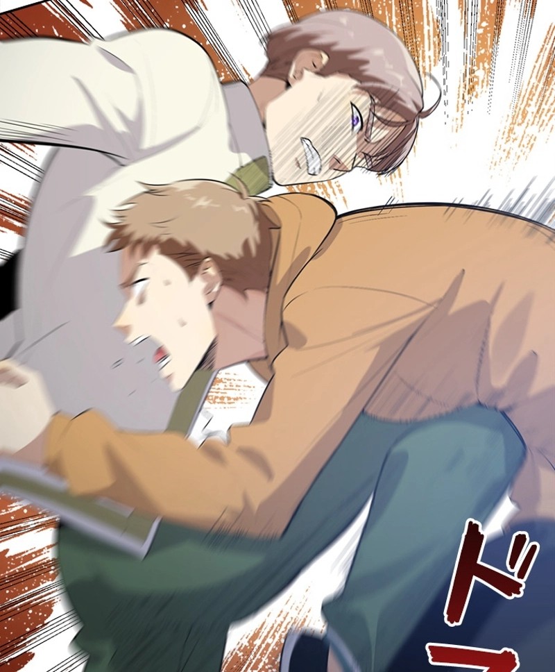 P56