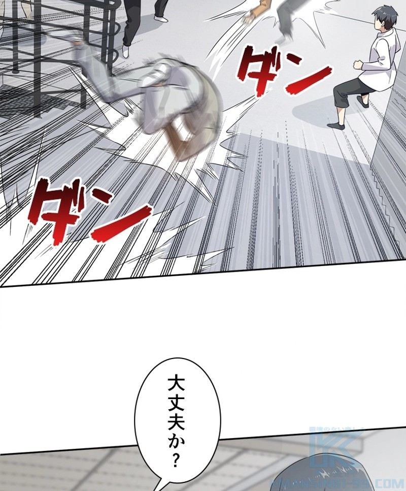 P58