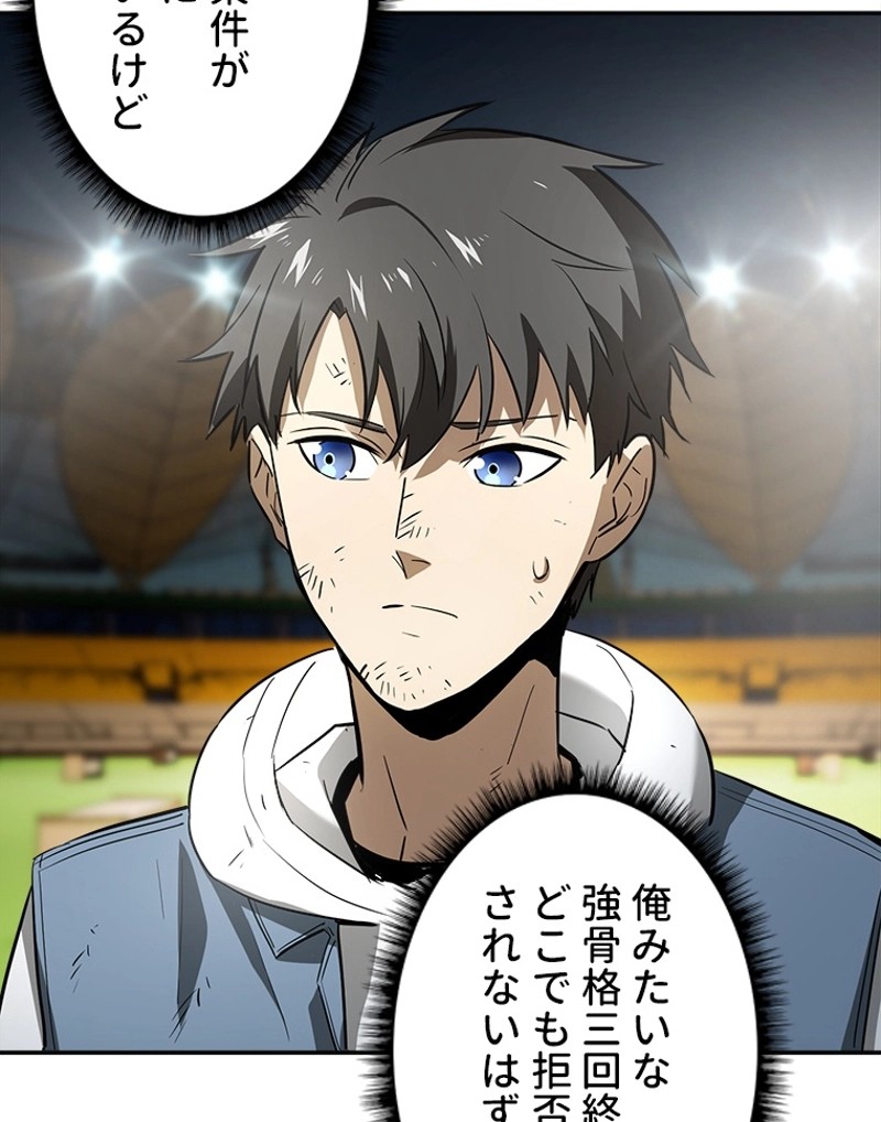 P35