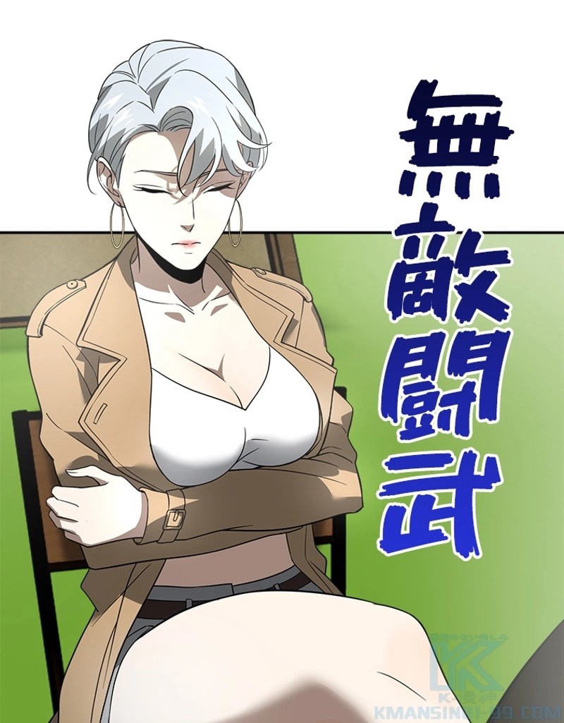 P43