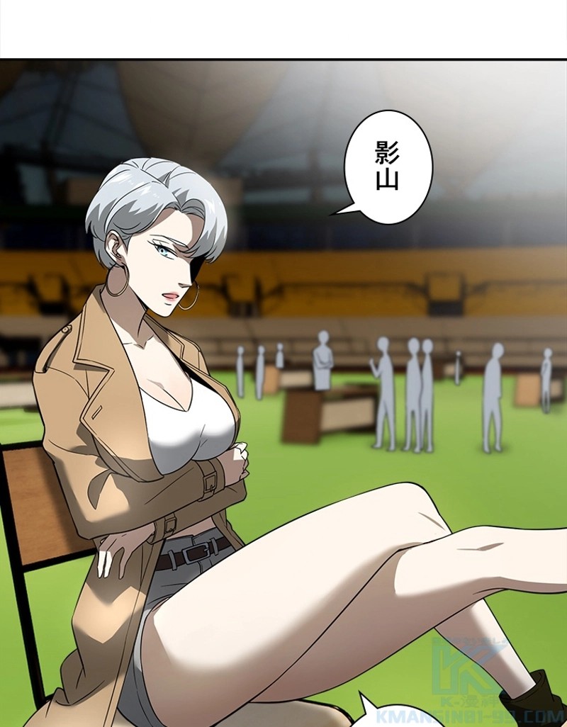 P49