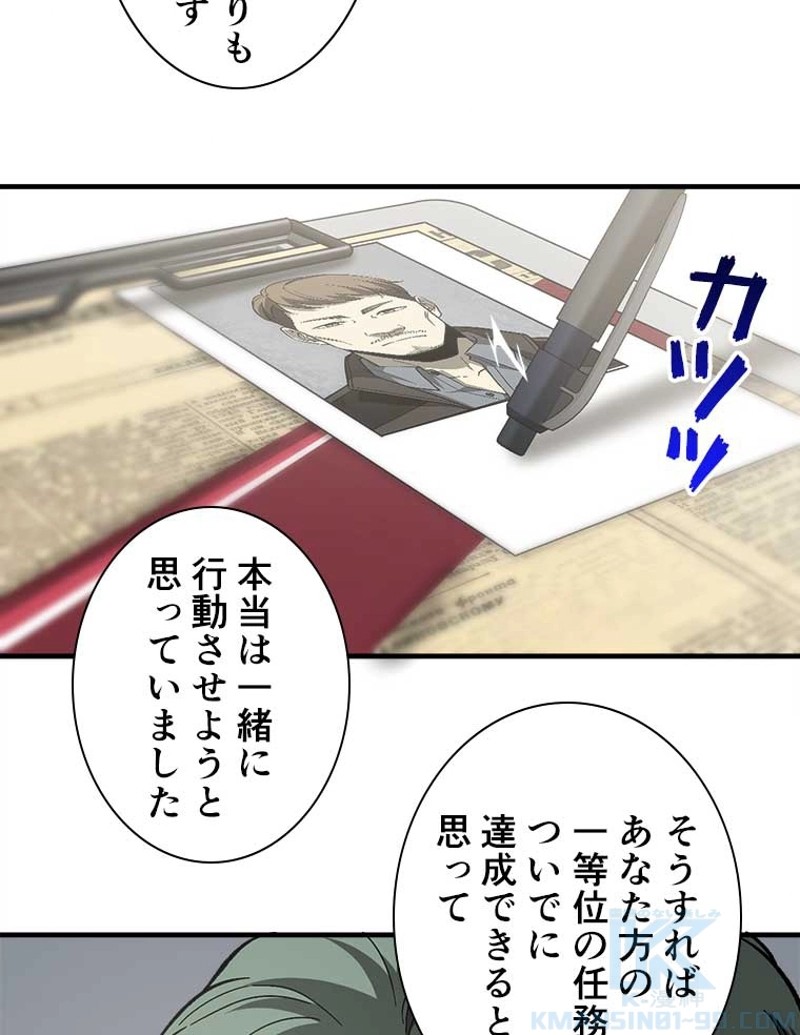 P46