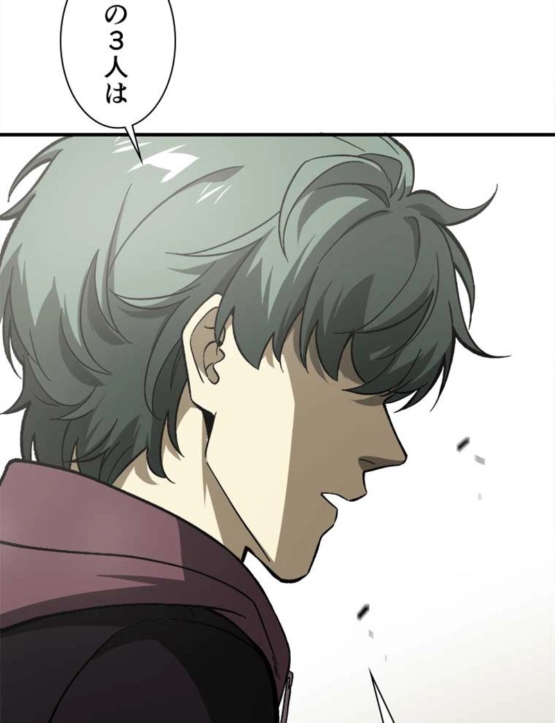 P53