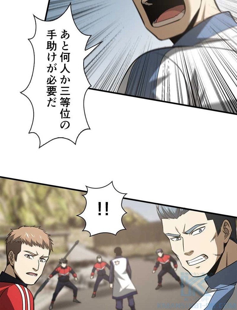 P52