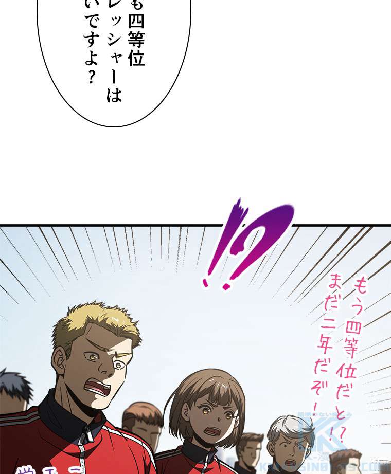 P34