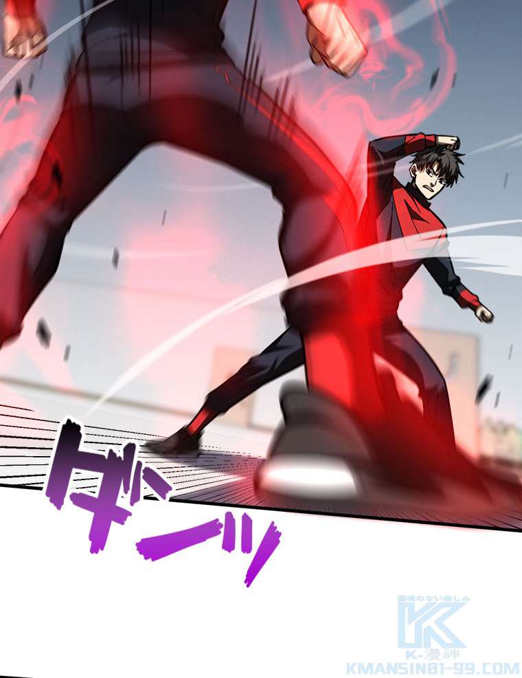 P52