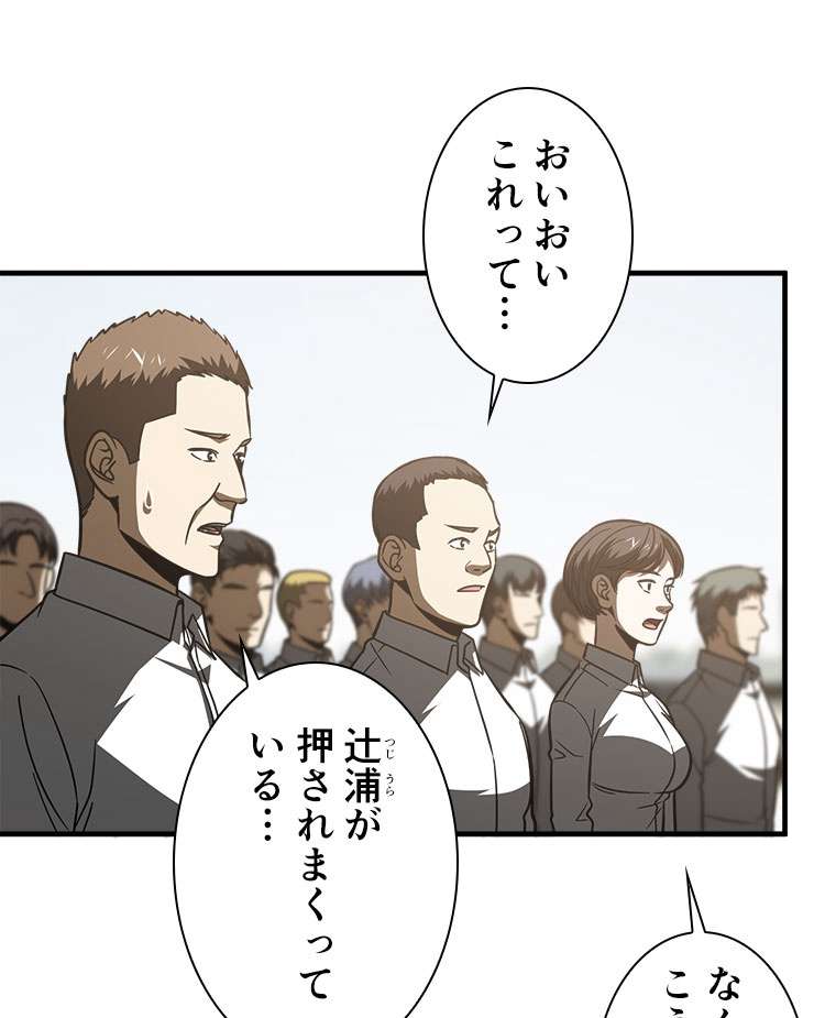 P59