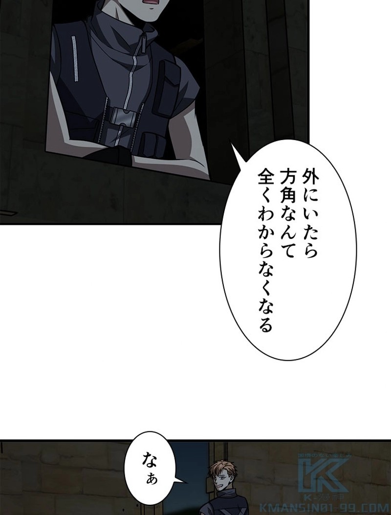 P52