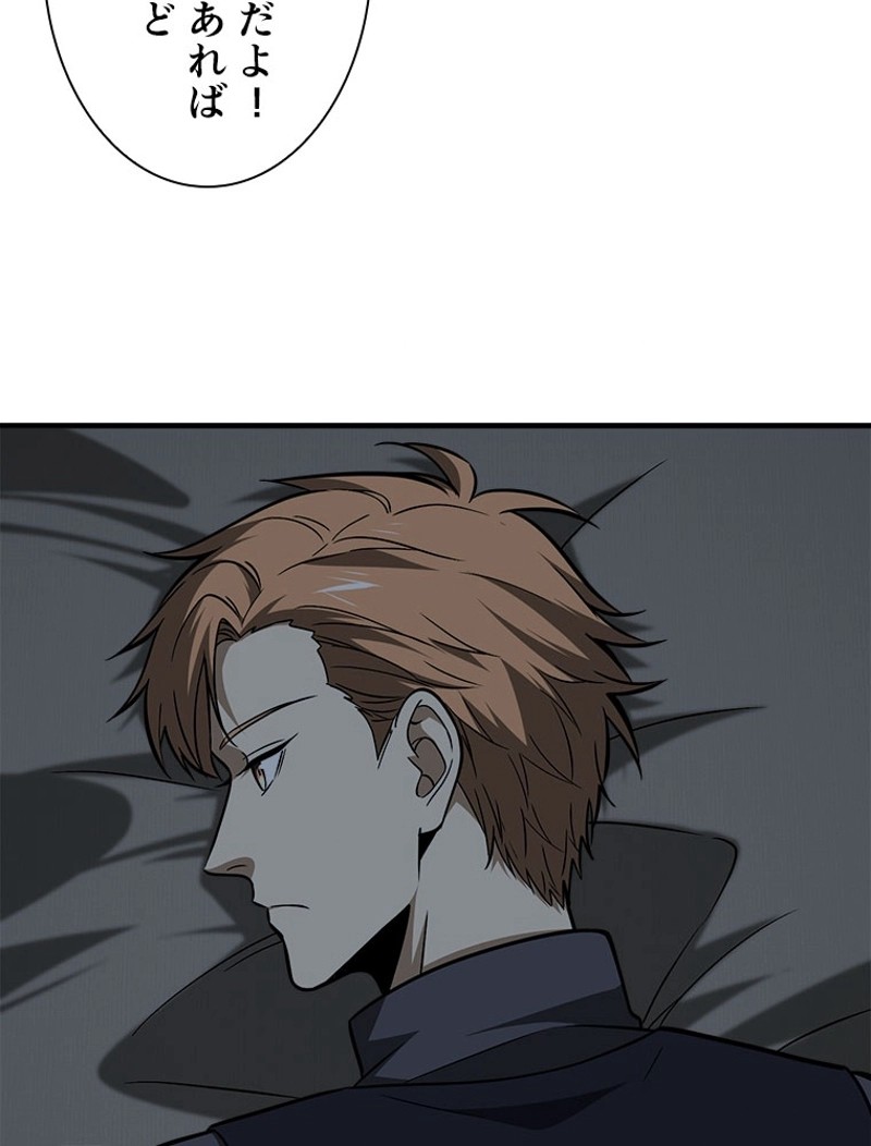 P56
