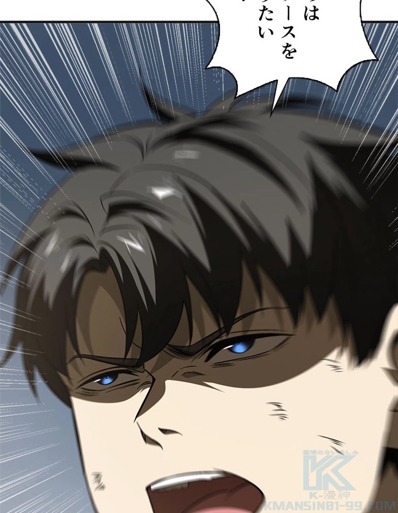 P34