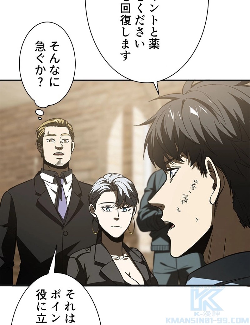 P43