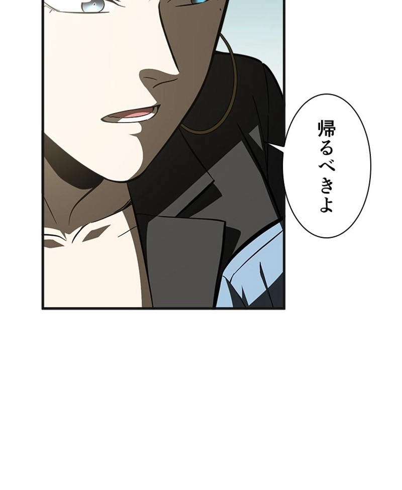 P59