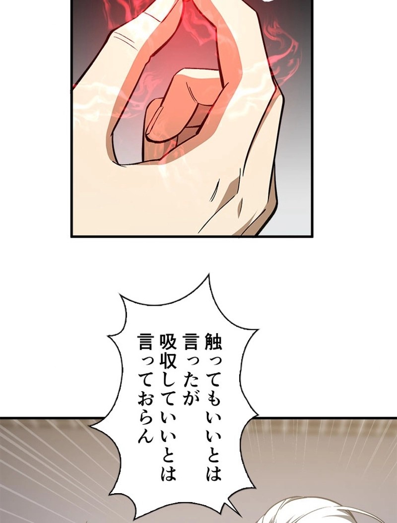P24