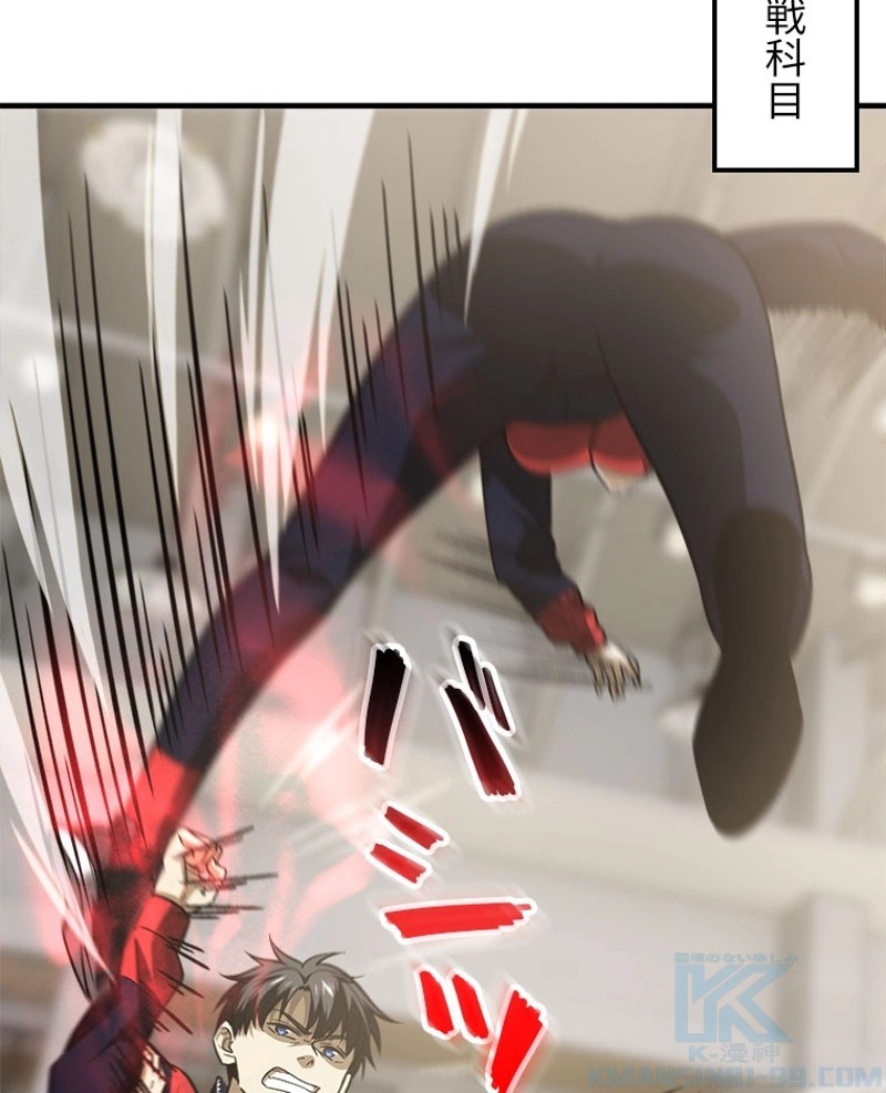 P43