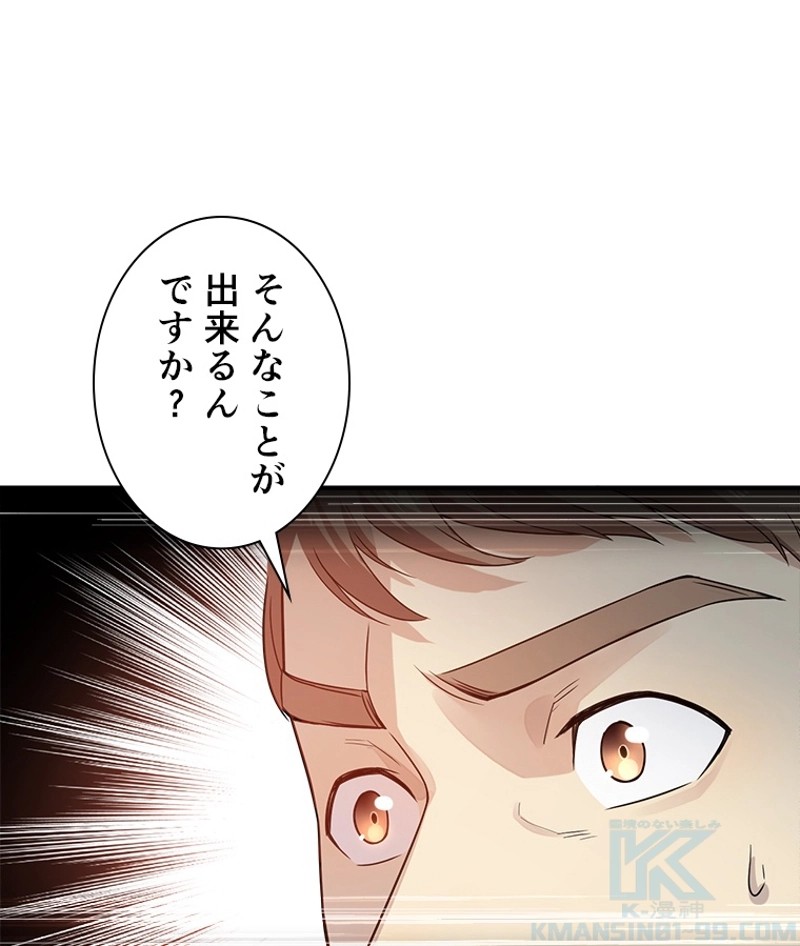 P46