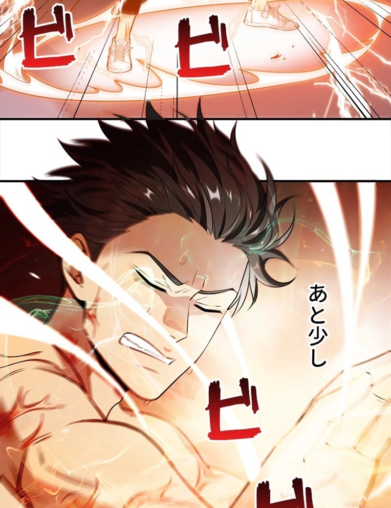 P56
