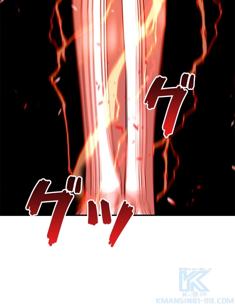 P58
