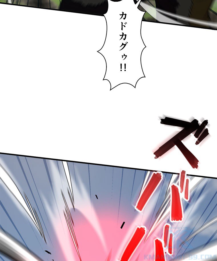 P55