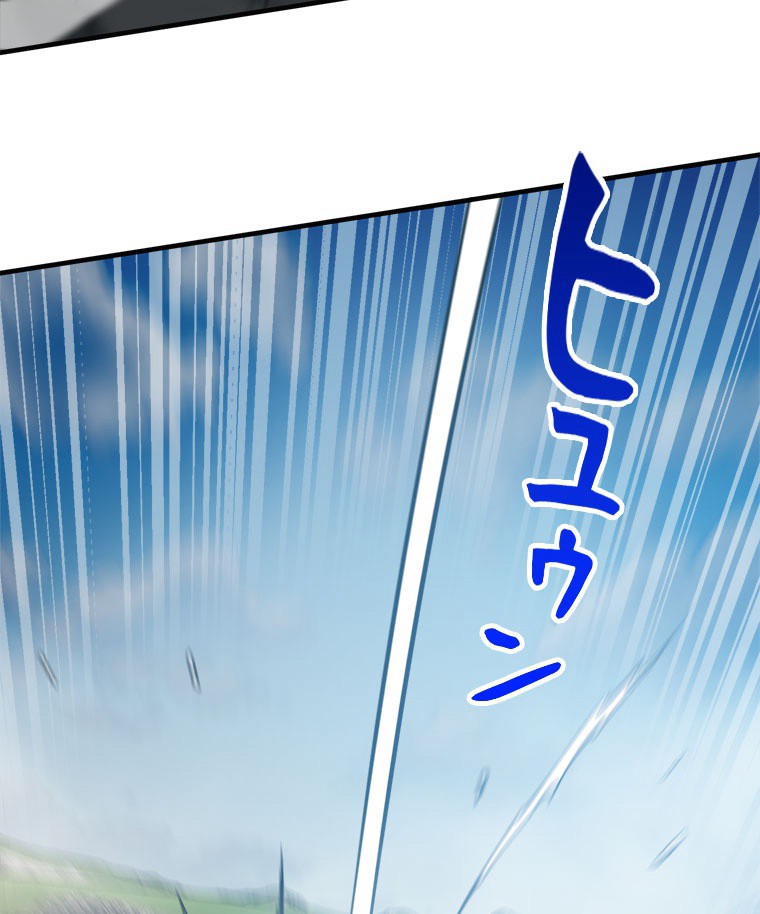 P59