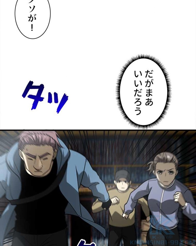 P37