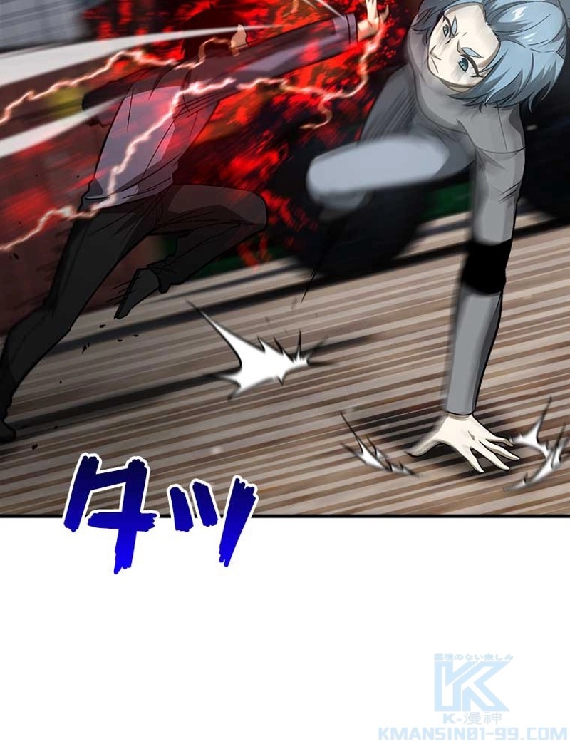 P49