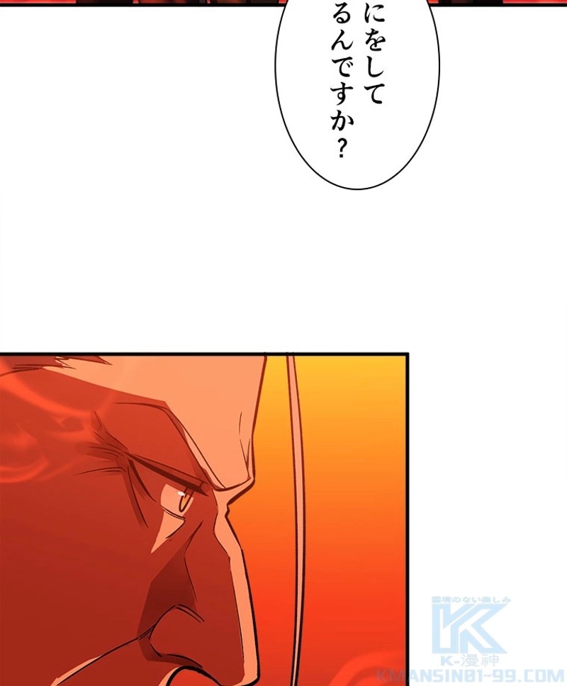 P43