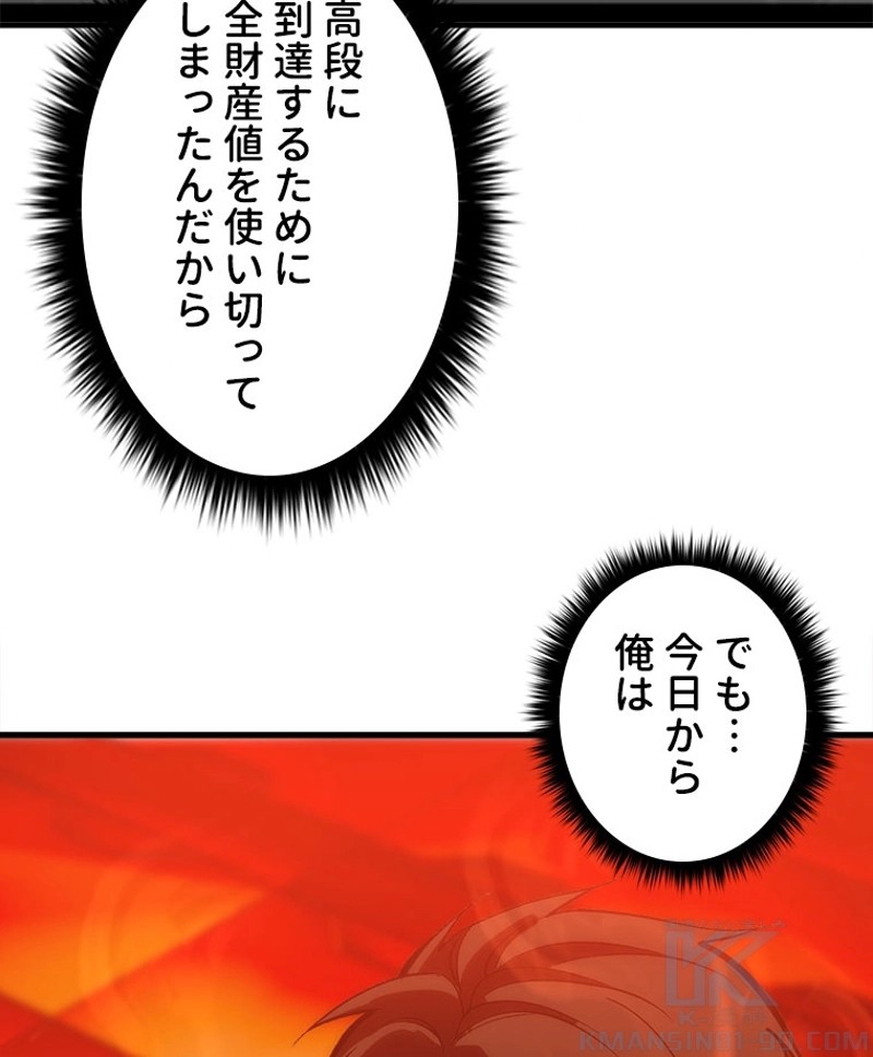 P49