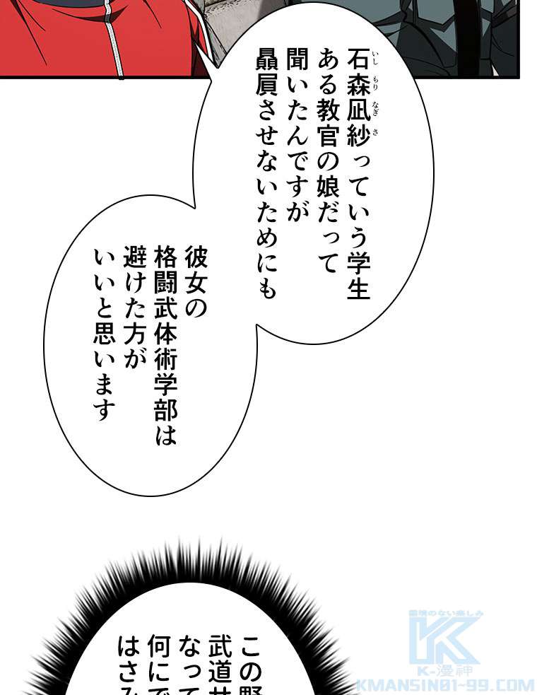 P58