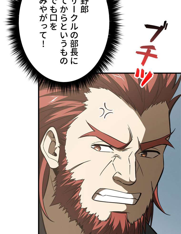 P59