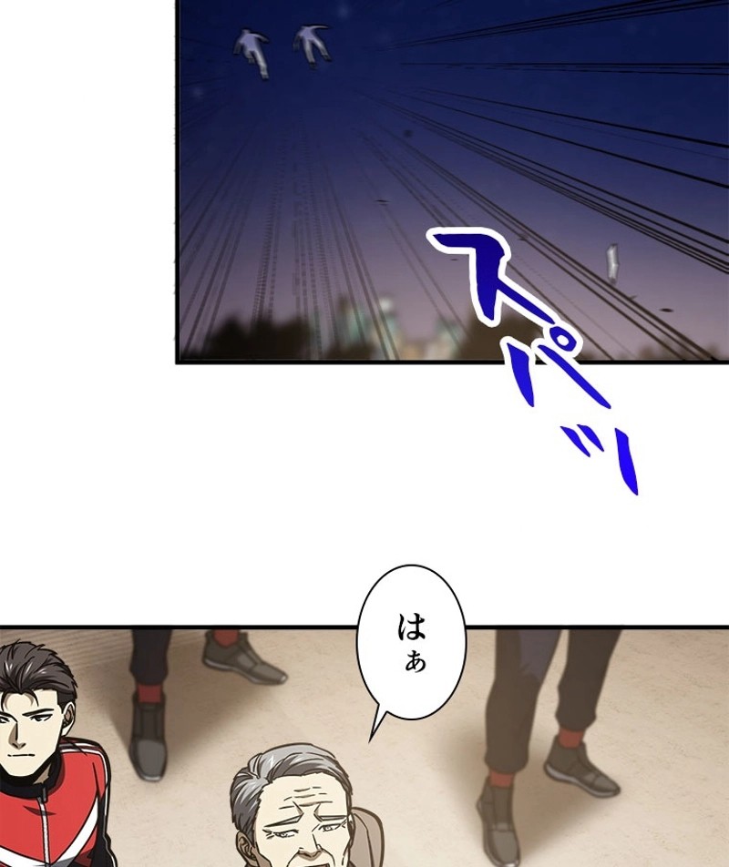 P39