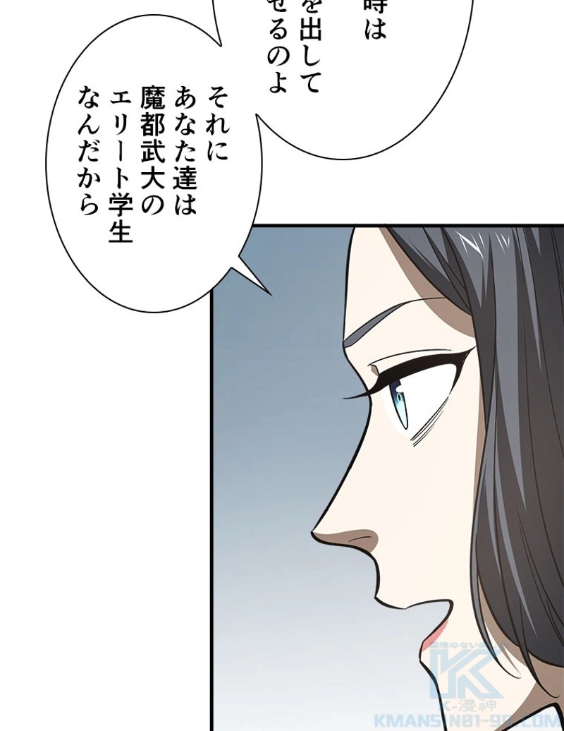 P58