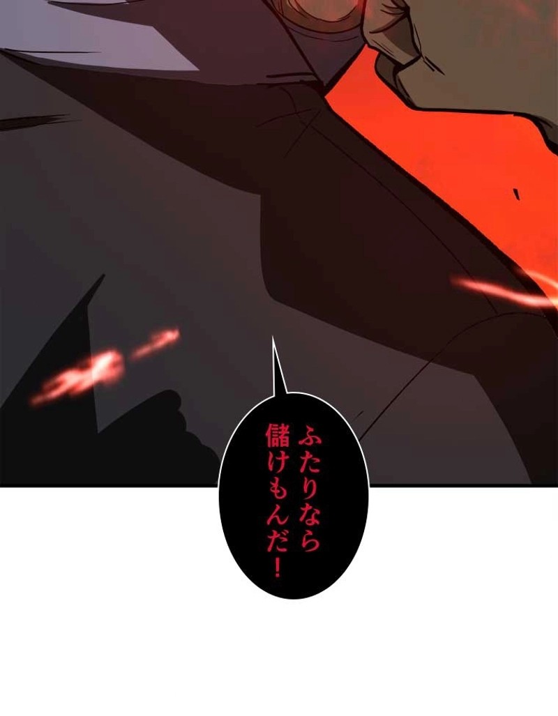 P39