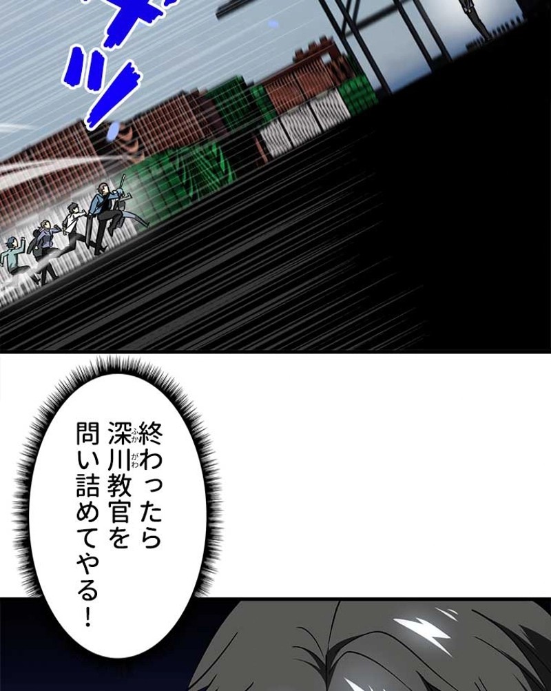 P41