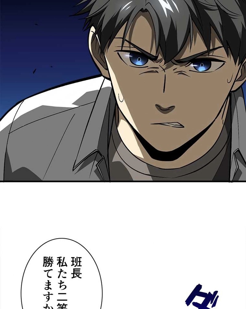 P42