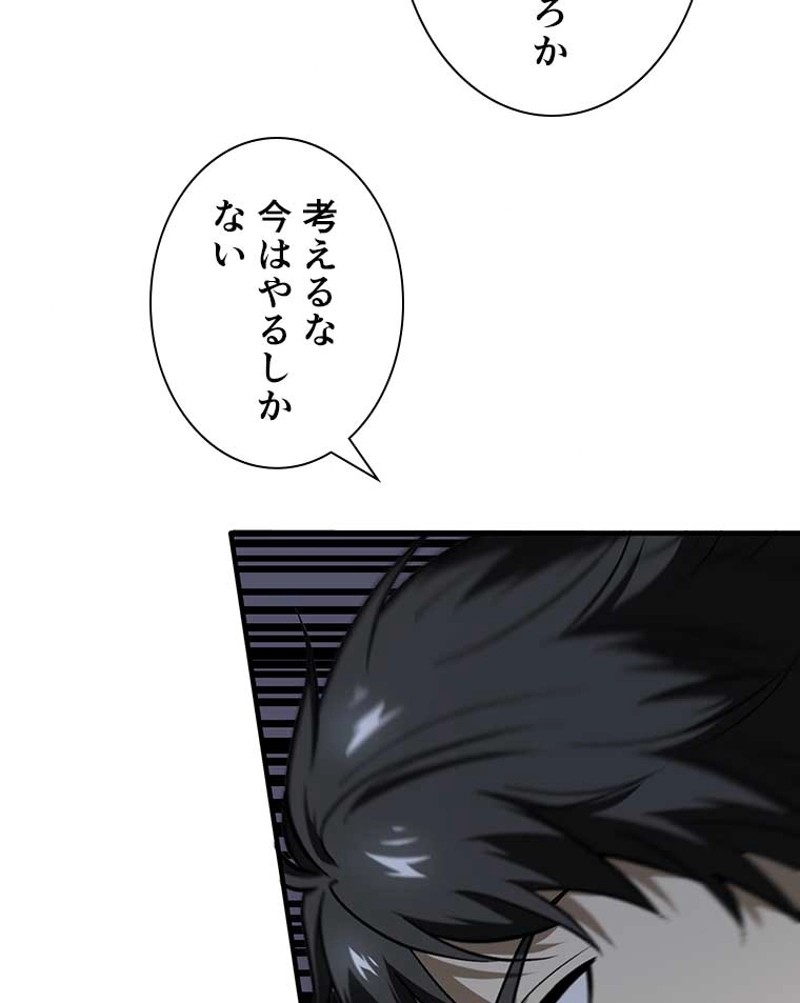 P44