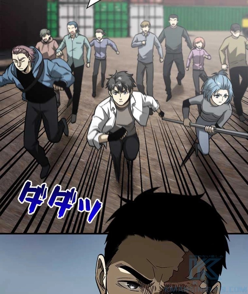 P49